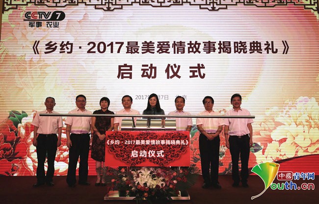 Լ 2017½.jpg